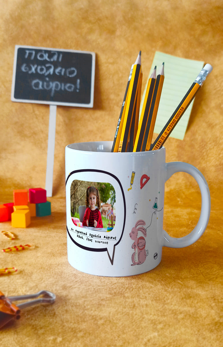 Ζωάκια έτοιμα για μάθηση